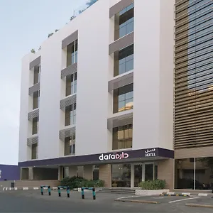 احجز هنا