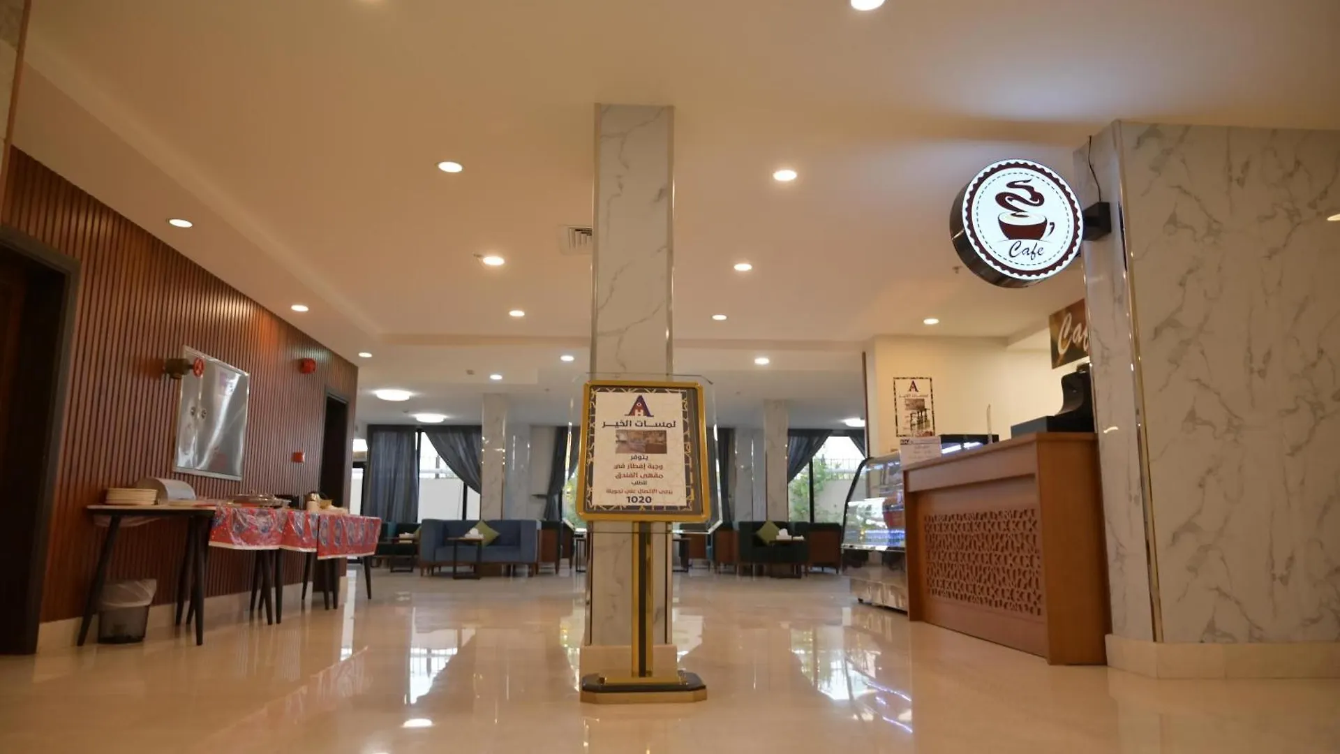 Lamasat Al -Khair Served Apartments-Economic Džidda