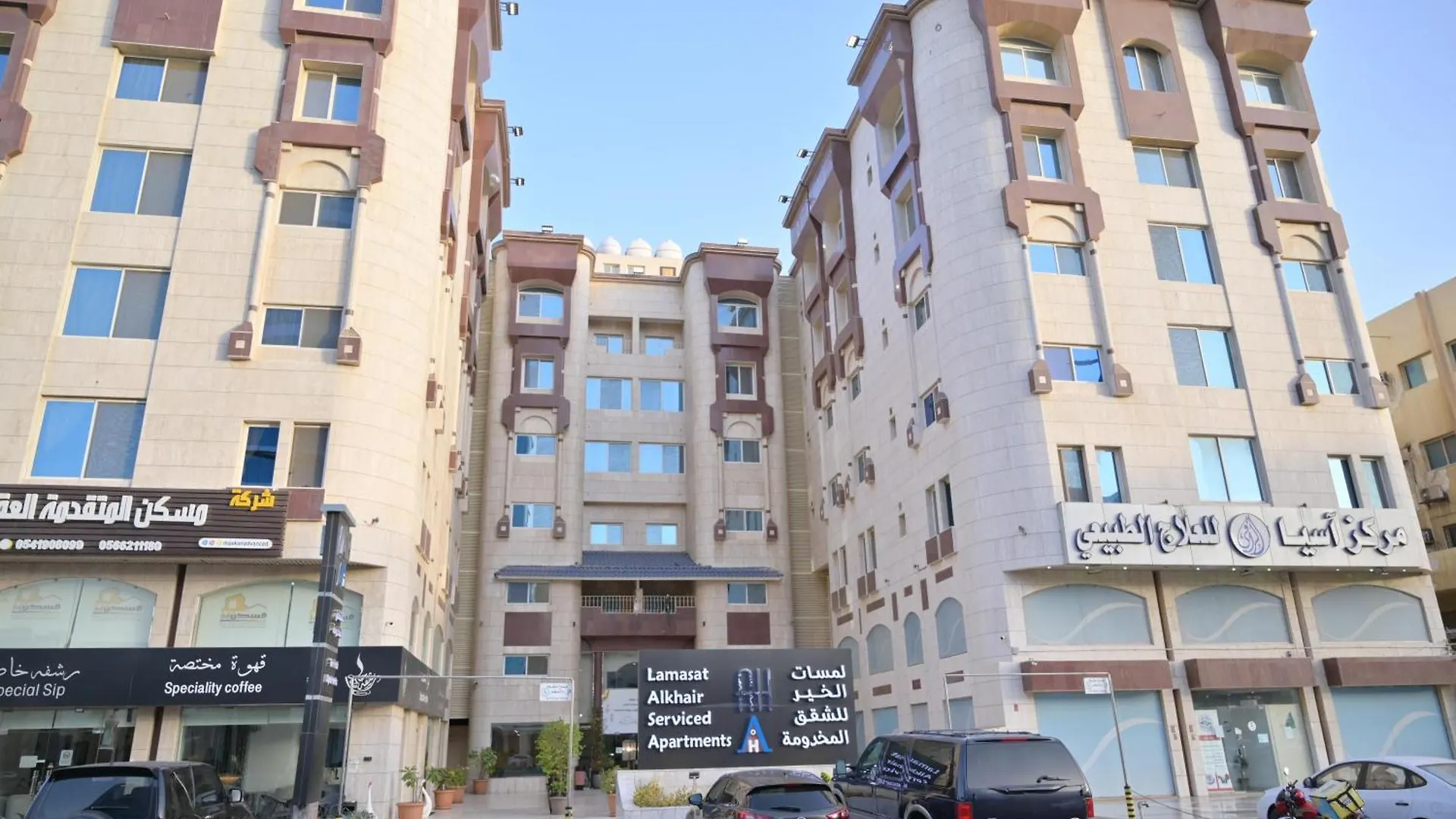Lamasat Al -Khair Served Apartments-Economic Džidda 0*,  Saúdská Arábie