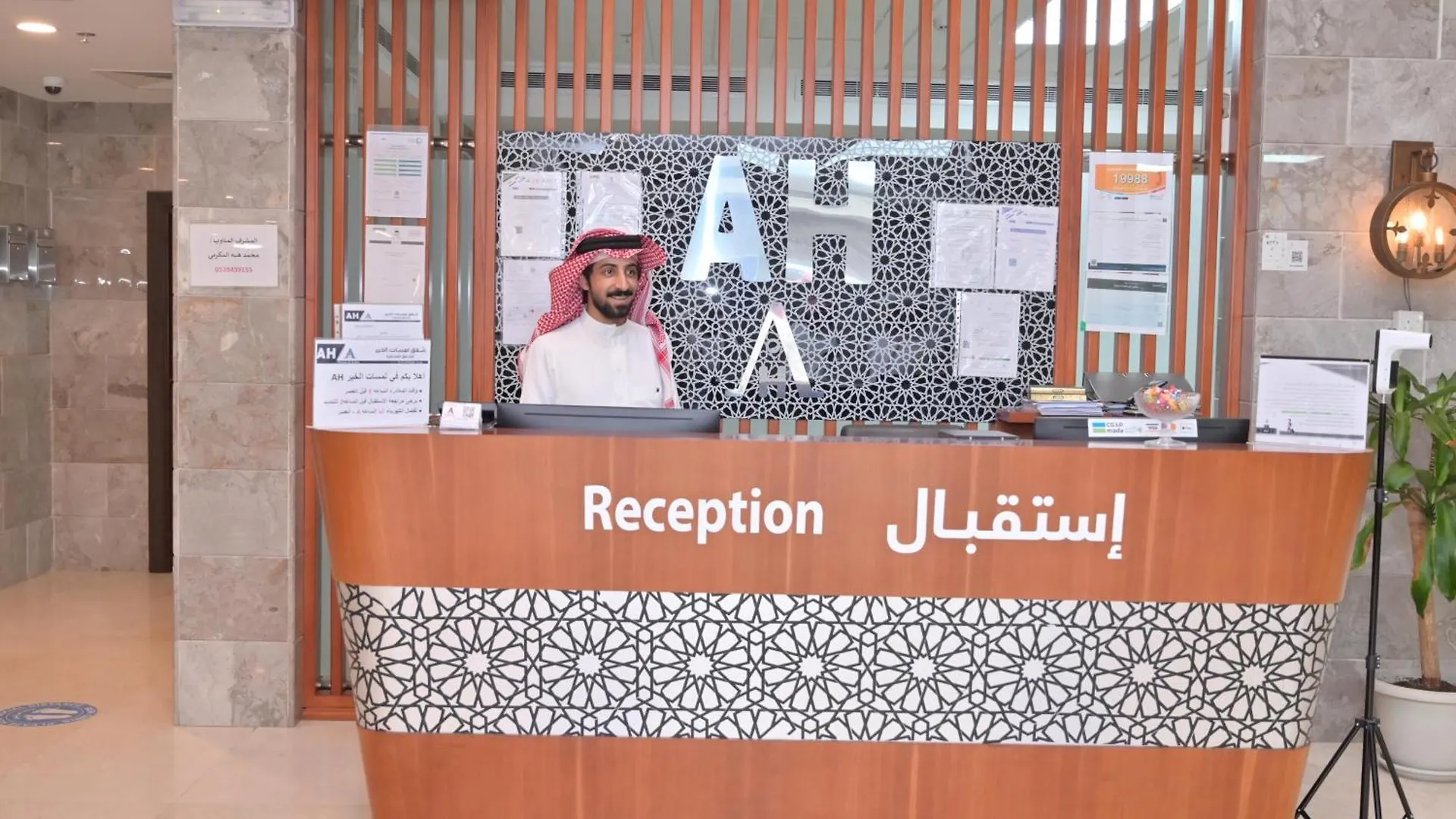 Lamasat Al -Khair Served Apartments-Economic Džidda Aparthotel