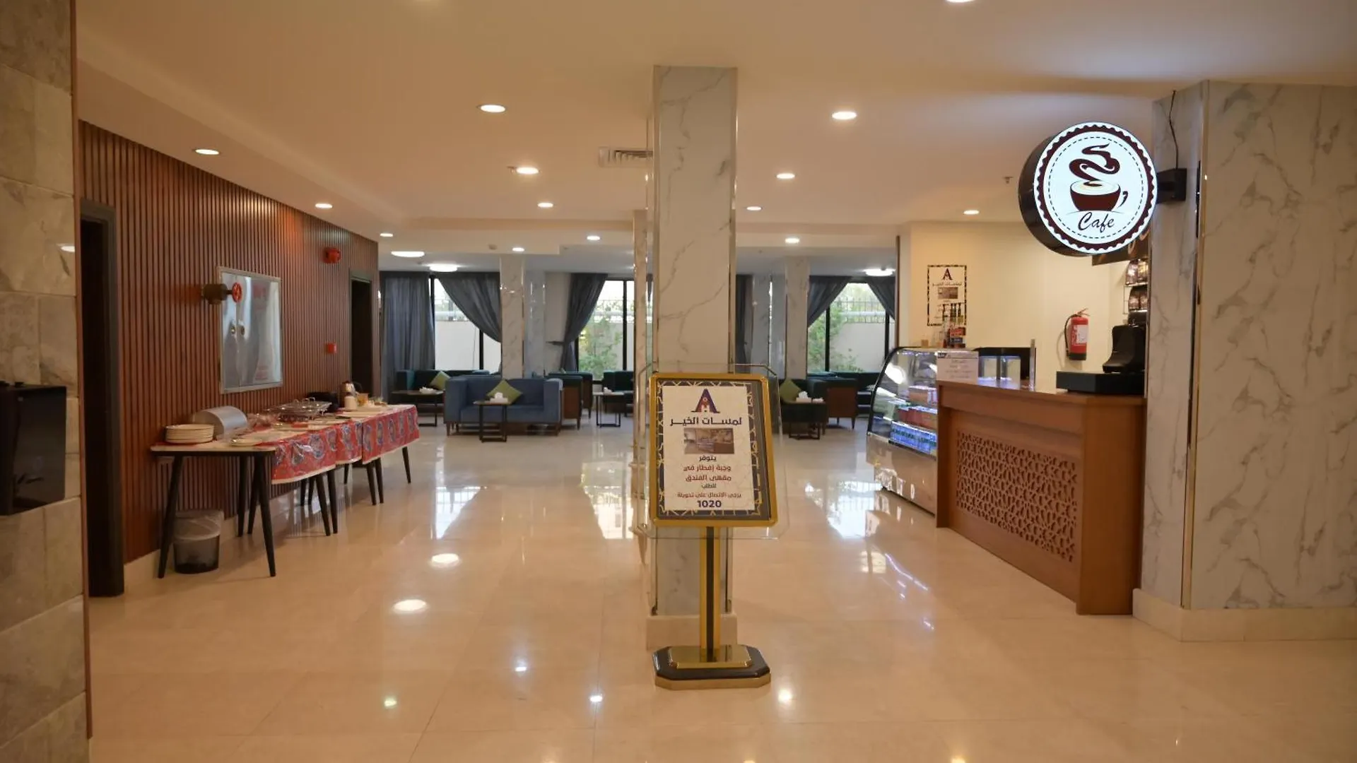 Lamasat Al -Khair Served Apartments-Economic Džidda 0*,