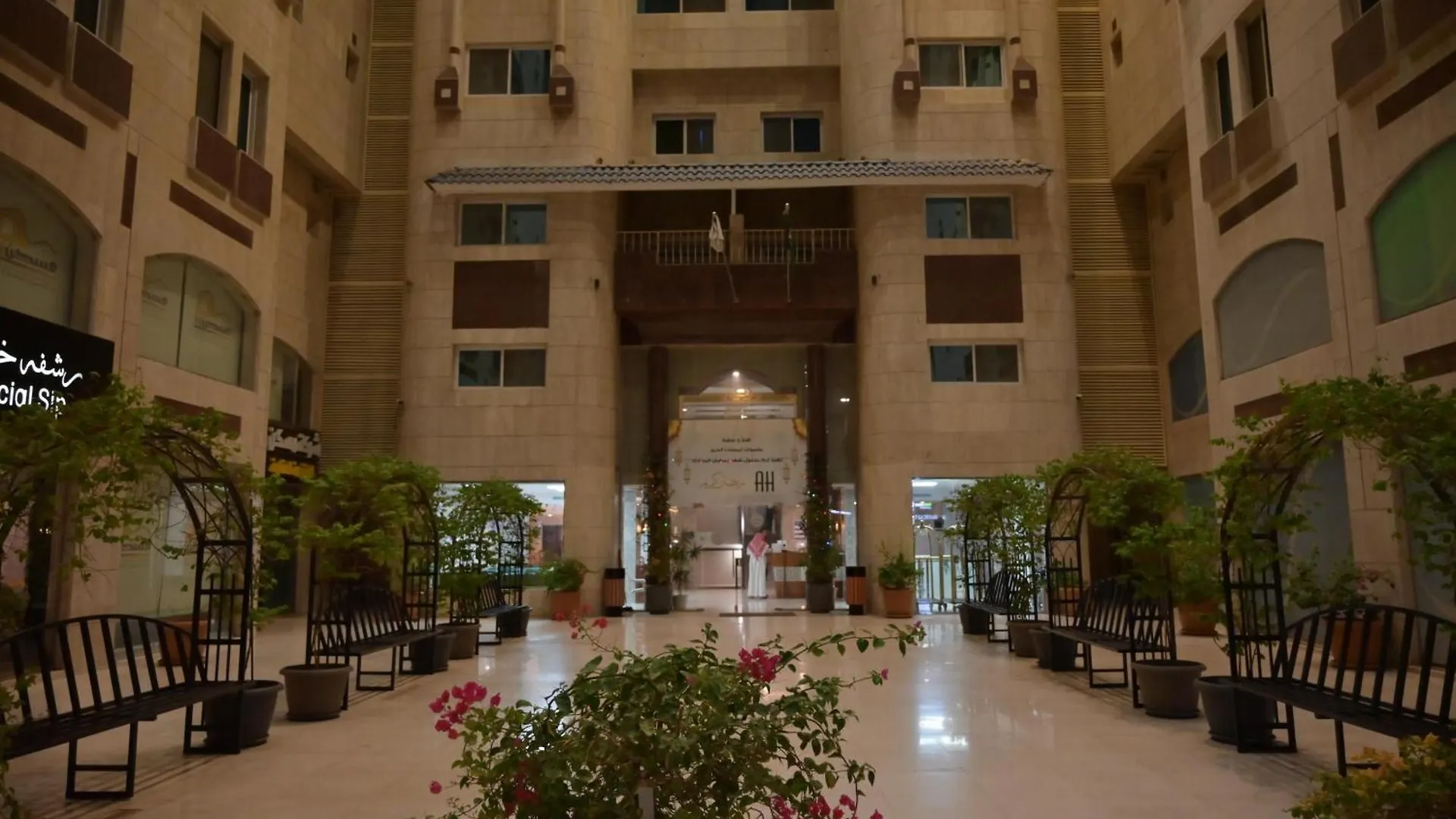 Aparthotel Lamasat Al -Khair Served Apartments-Economic Džidda